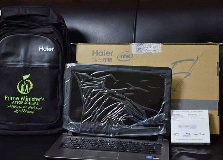 How to Apply Online for the Laptop Scheme 2024