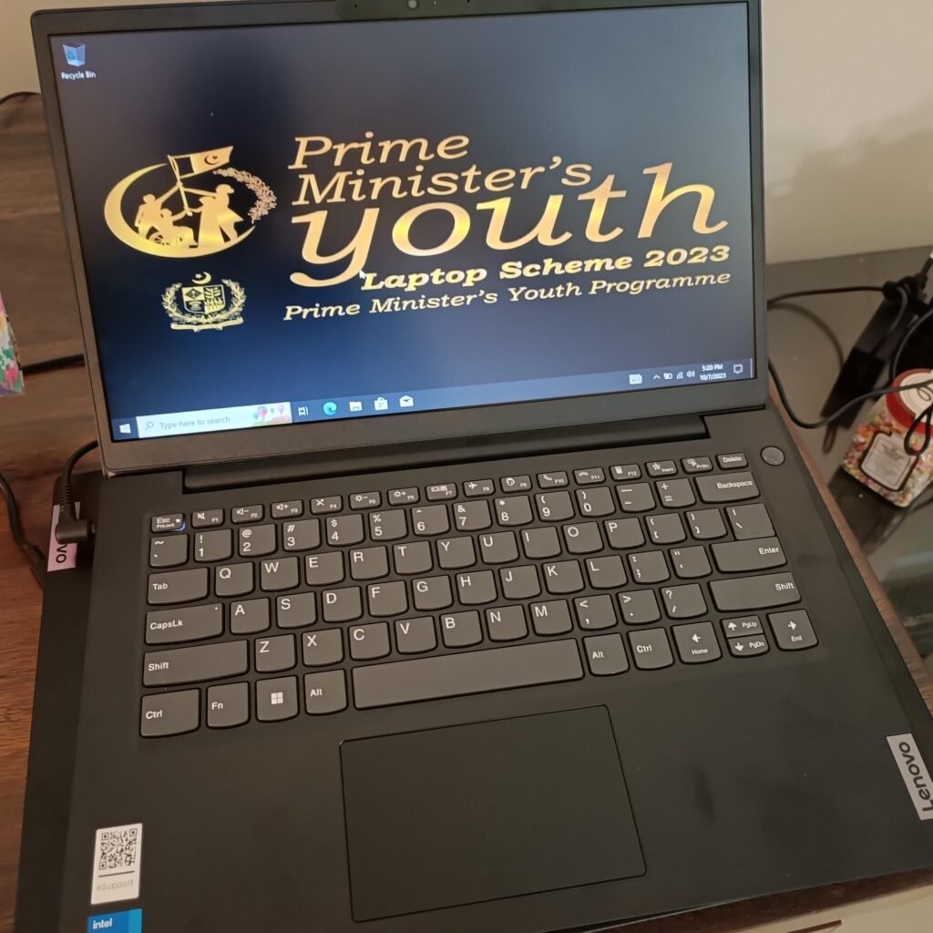 Everything You Need to Know About the PM Laptop Scheme 2023