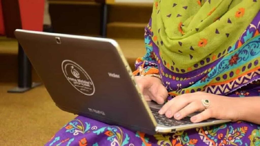 How to Apply Online for the Laptop Scheme 2024